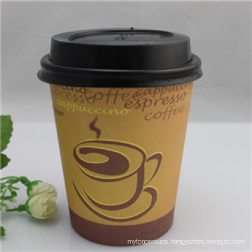 Wholesale Custom Printing 6oz, 7oz Paperboard Paper Cup